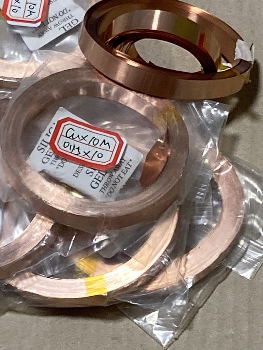 Мідна стрічка 0,15х10