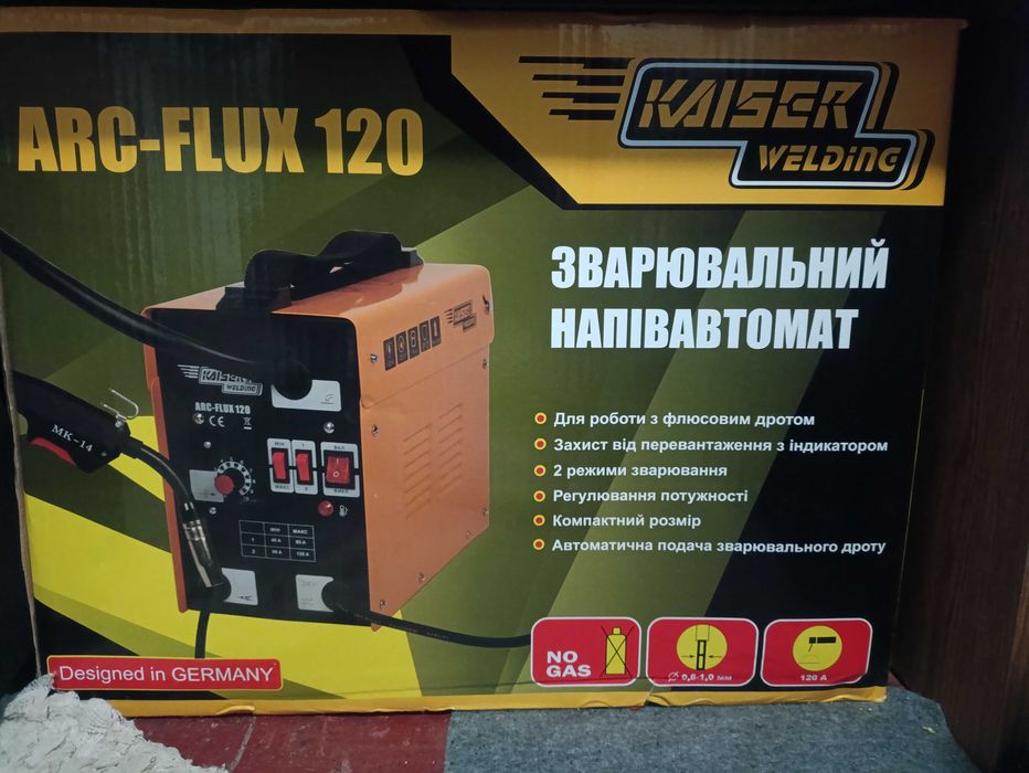 Kaiser Welding ARC-Flux 120 Зварювальний напівавтомат інверторний
