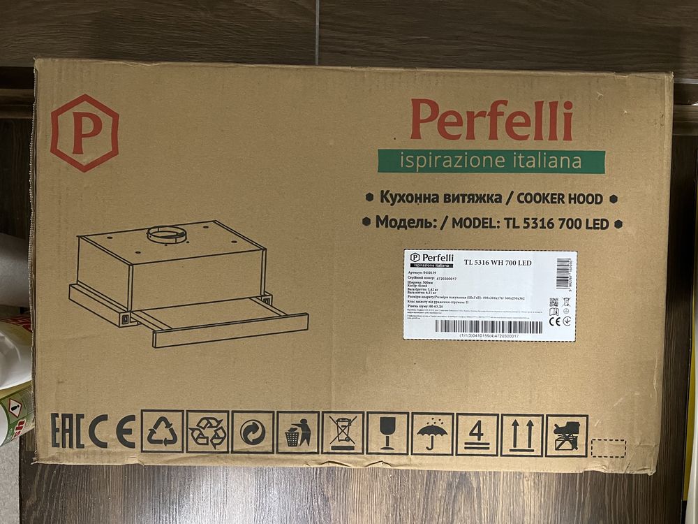 Витяжка вибудована Perfelli TL 5316 WH 700 LED