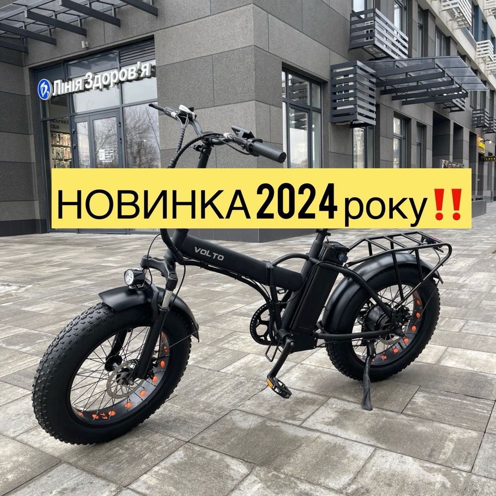 Електрофетбайк 750W 24Ah / PASS система / Двомісний / СКЛАД ЦІНА‼️