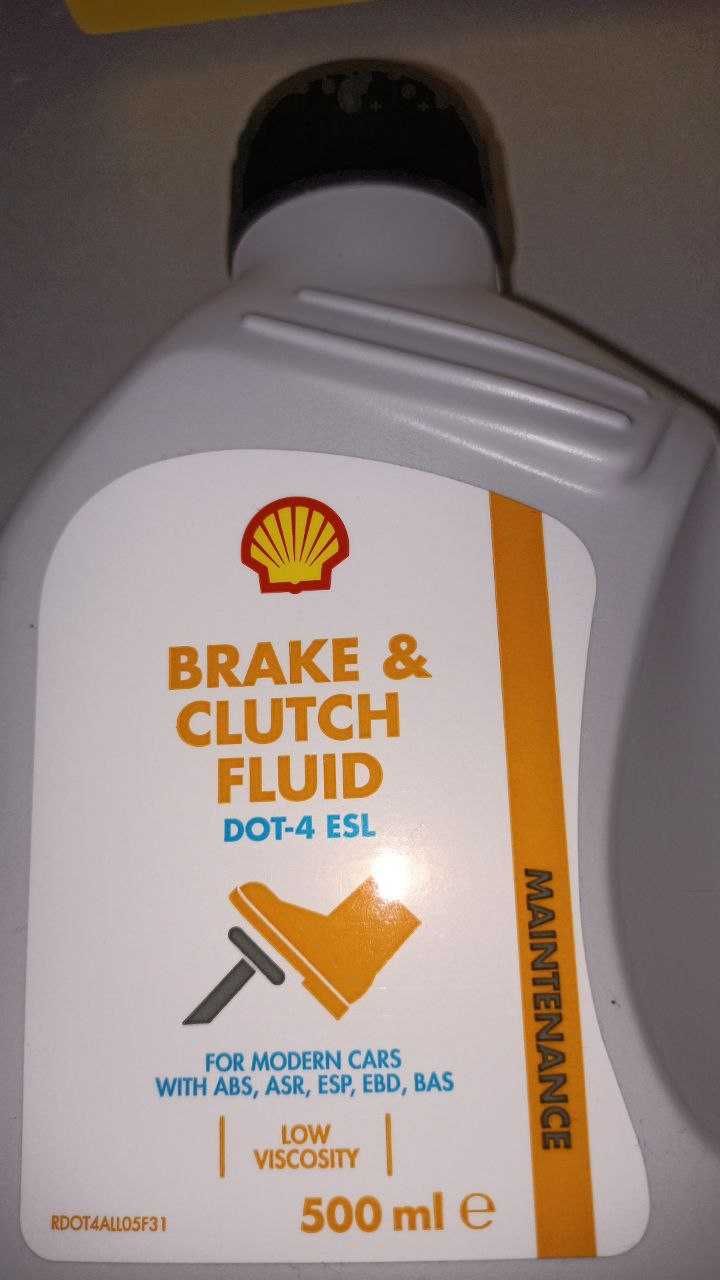 Тормозная жидкость Shell Brake & Clutch DOT4 ESL 0,5 л.