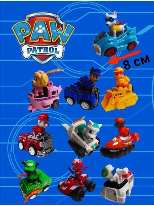 Ігровий набір Dog Paw Patrol Щенячий патруль 10 штук БАЗА