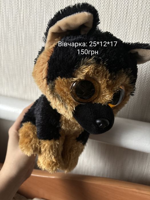 Плюшевые игрушки