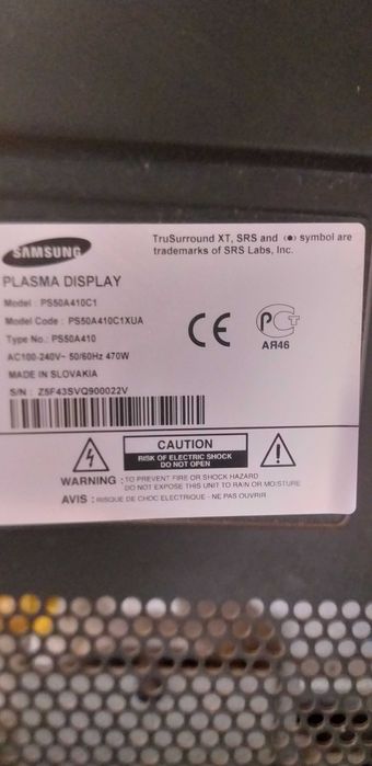 Телевізор Plazma Displ PS50A410