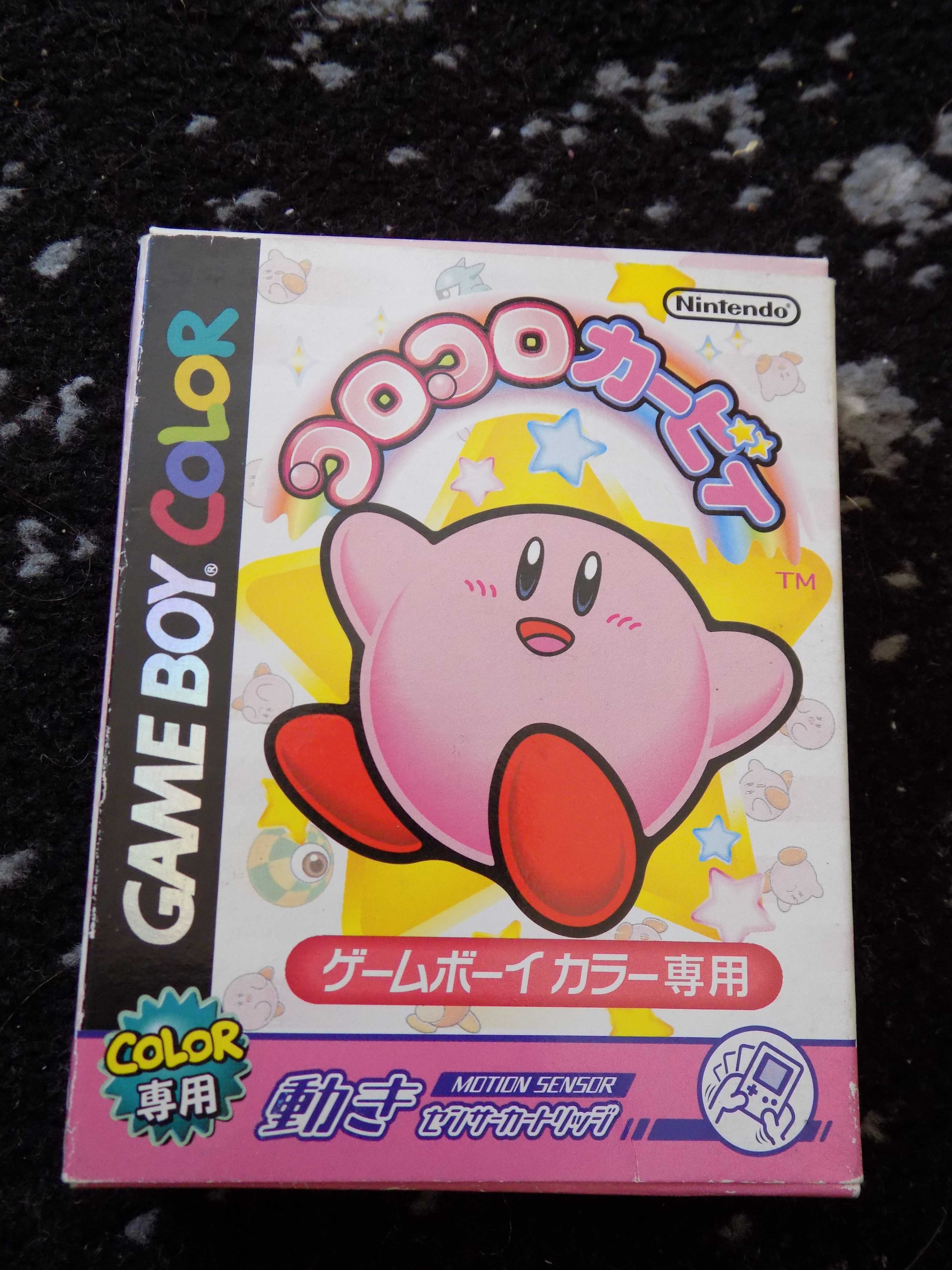 Kirby's Tilt 'n' Tumble! zestaw -Nintendo GBC/Game Boy Advance, GBA SP