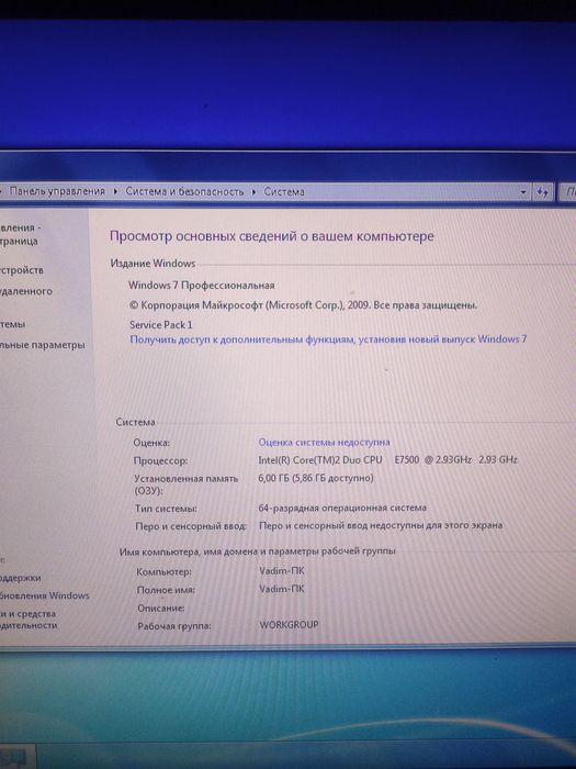 Продам компьютер DELL 1000гр