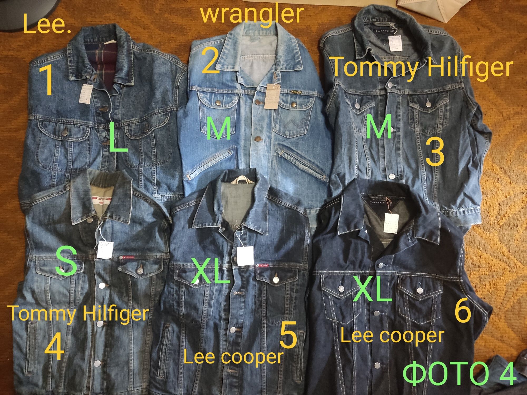 Джинсовая куртка Wrangler. Lee.