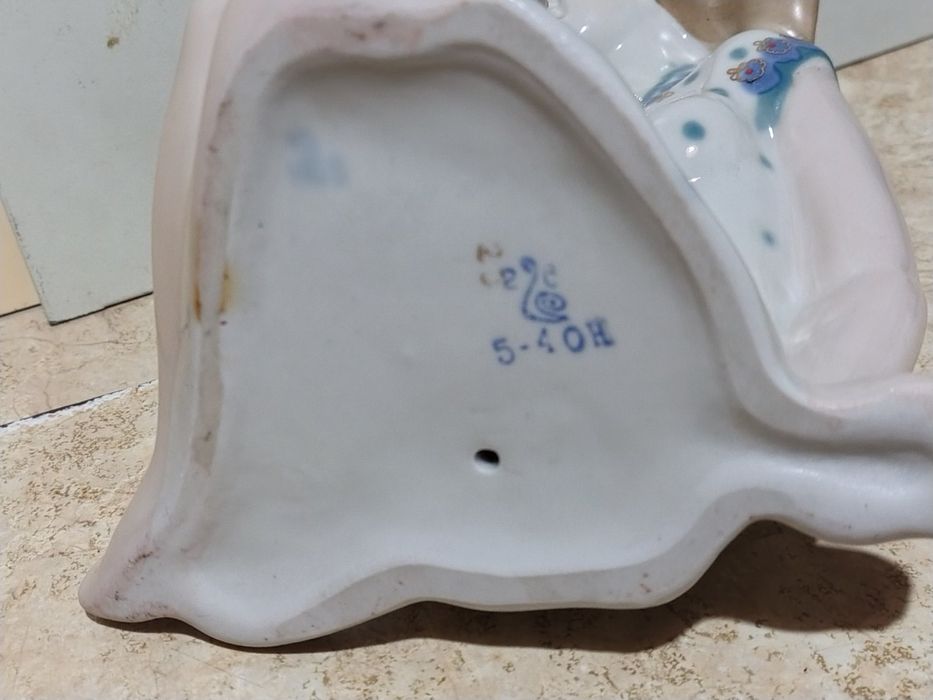 Статуетка "Щасливе материнство".