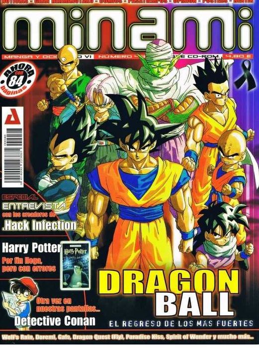 minami 48 revista anime manga dragon ball
