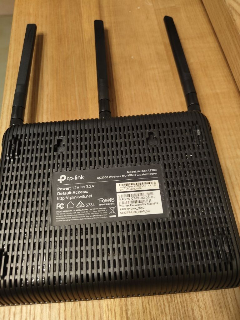 Продам роутер tp link archer 2300