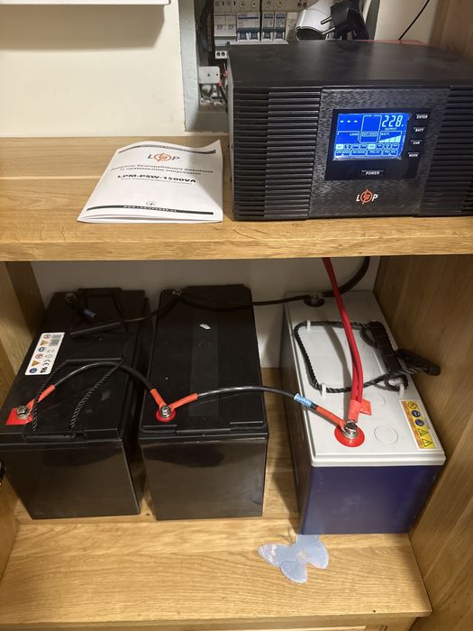 LogicPower LPM-1500VA 12V инвертор, гарантия