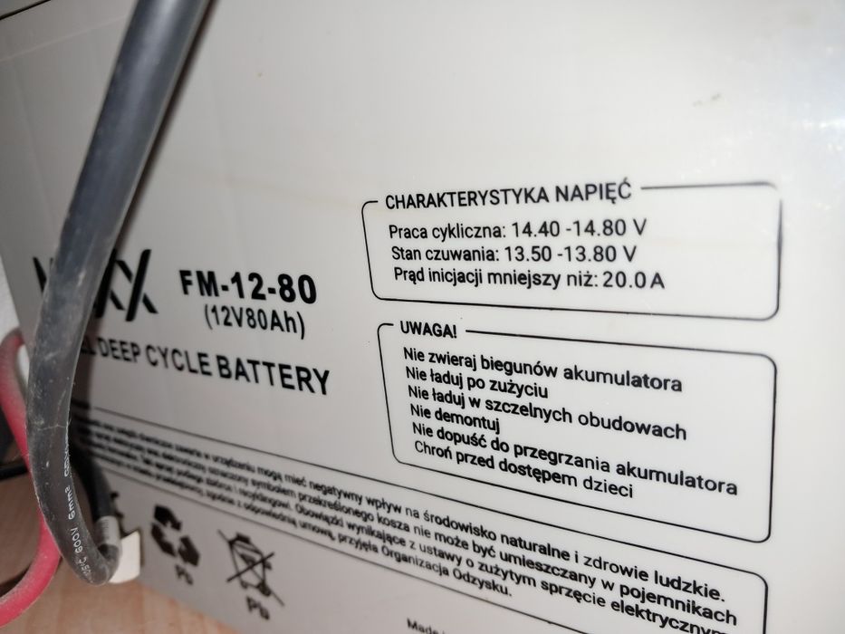 Холодильник "Атлант"