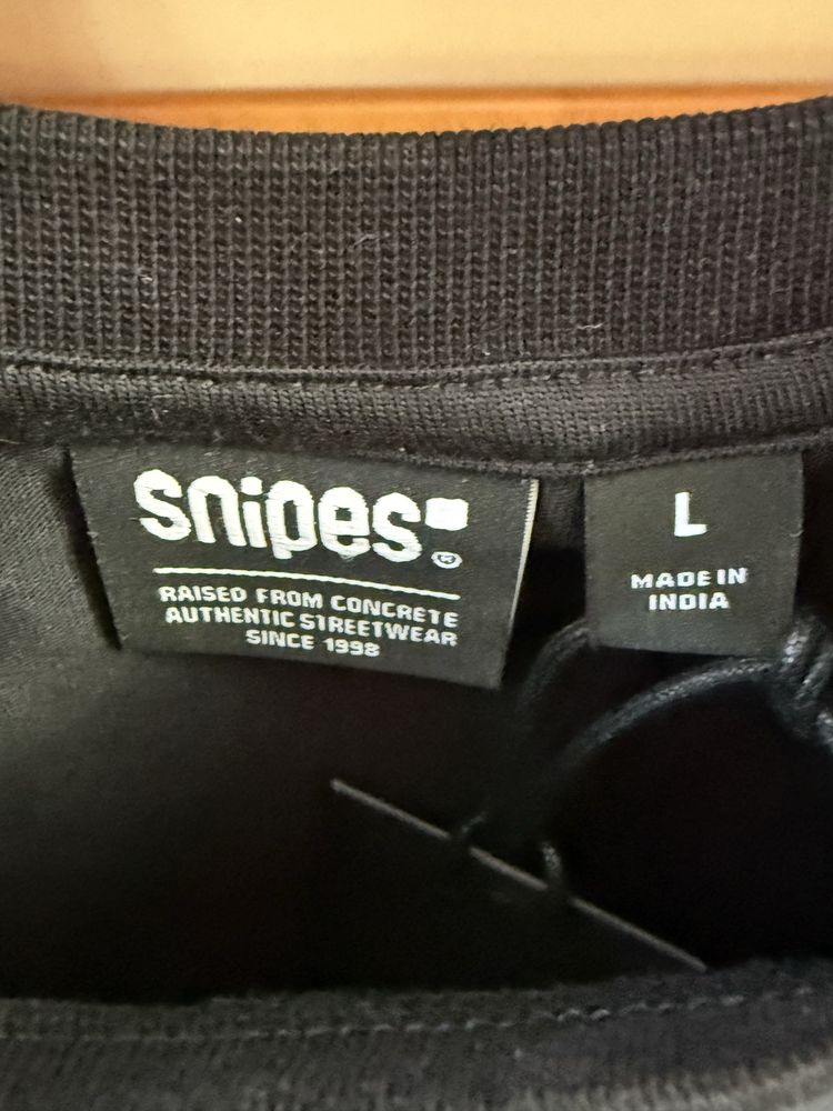 Футболка чоловіча SNIPES