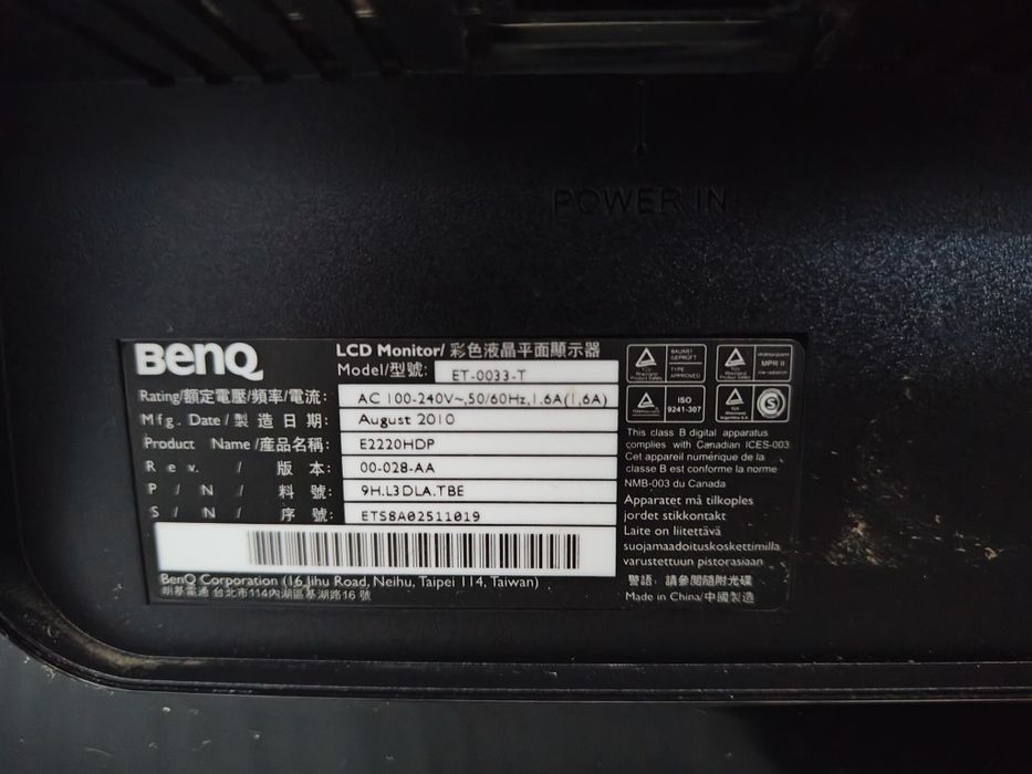 Monitor do komputera benq duży ekran