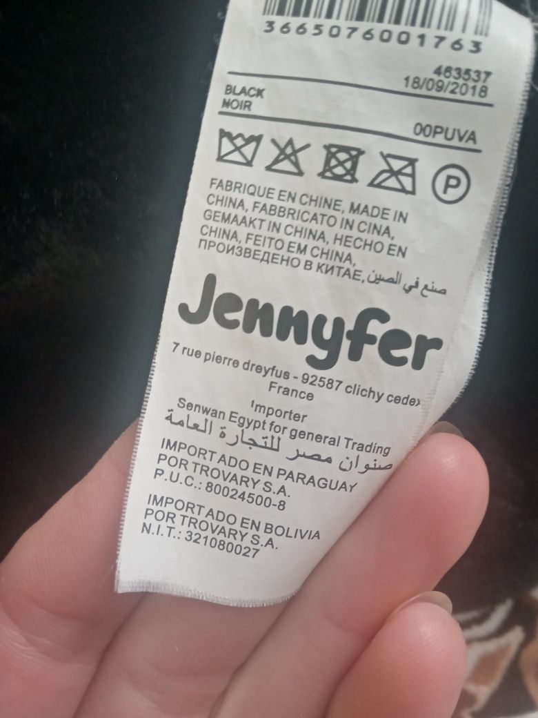 Jennyfer косуха  XS/S