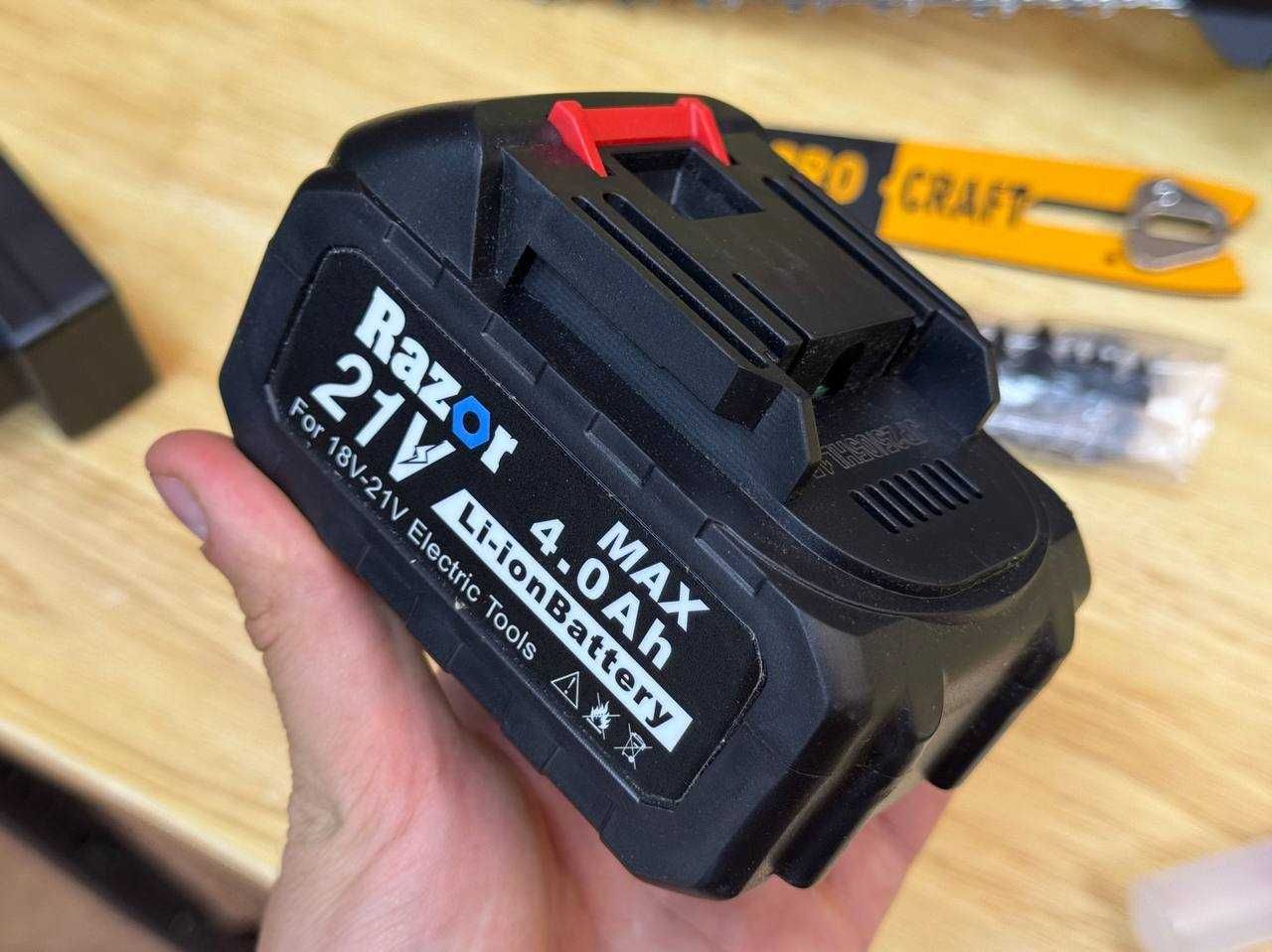 Міні пила Procraft  + Секатор + Акб 4.0Ah (Razor) + Штекерна Зарядка
