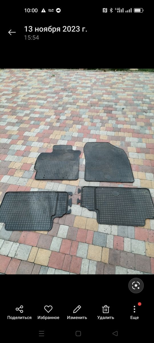 Гумові килимки для Toyota auris