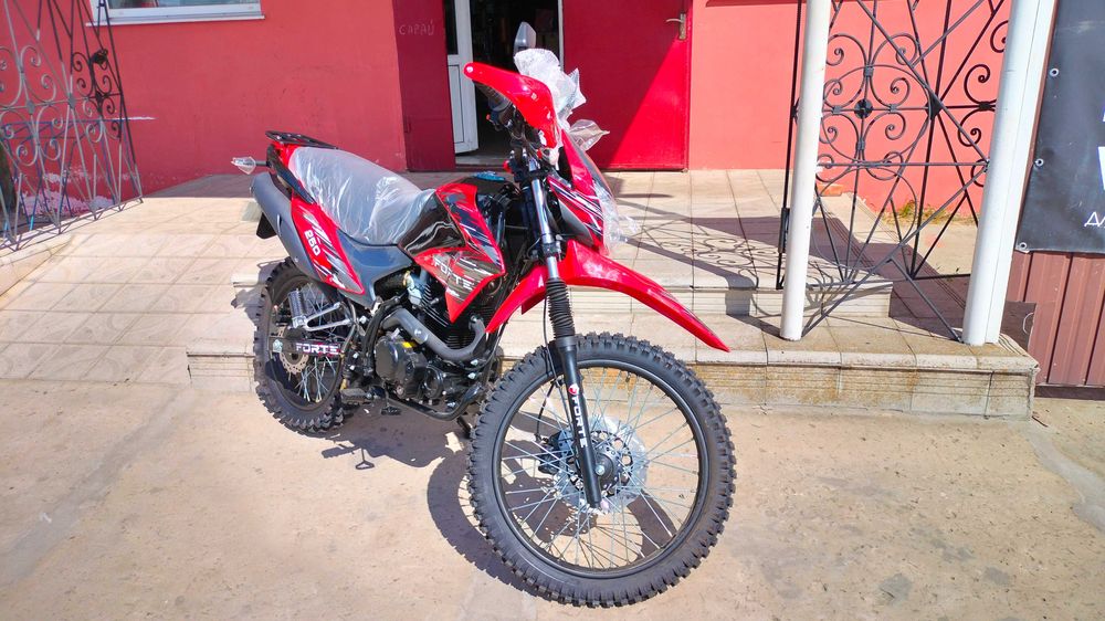 МОТО  250 Куб  Форте  Forte