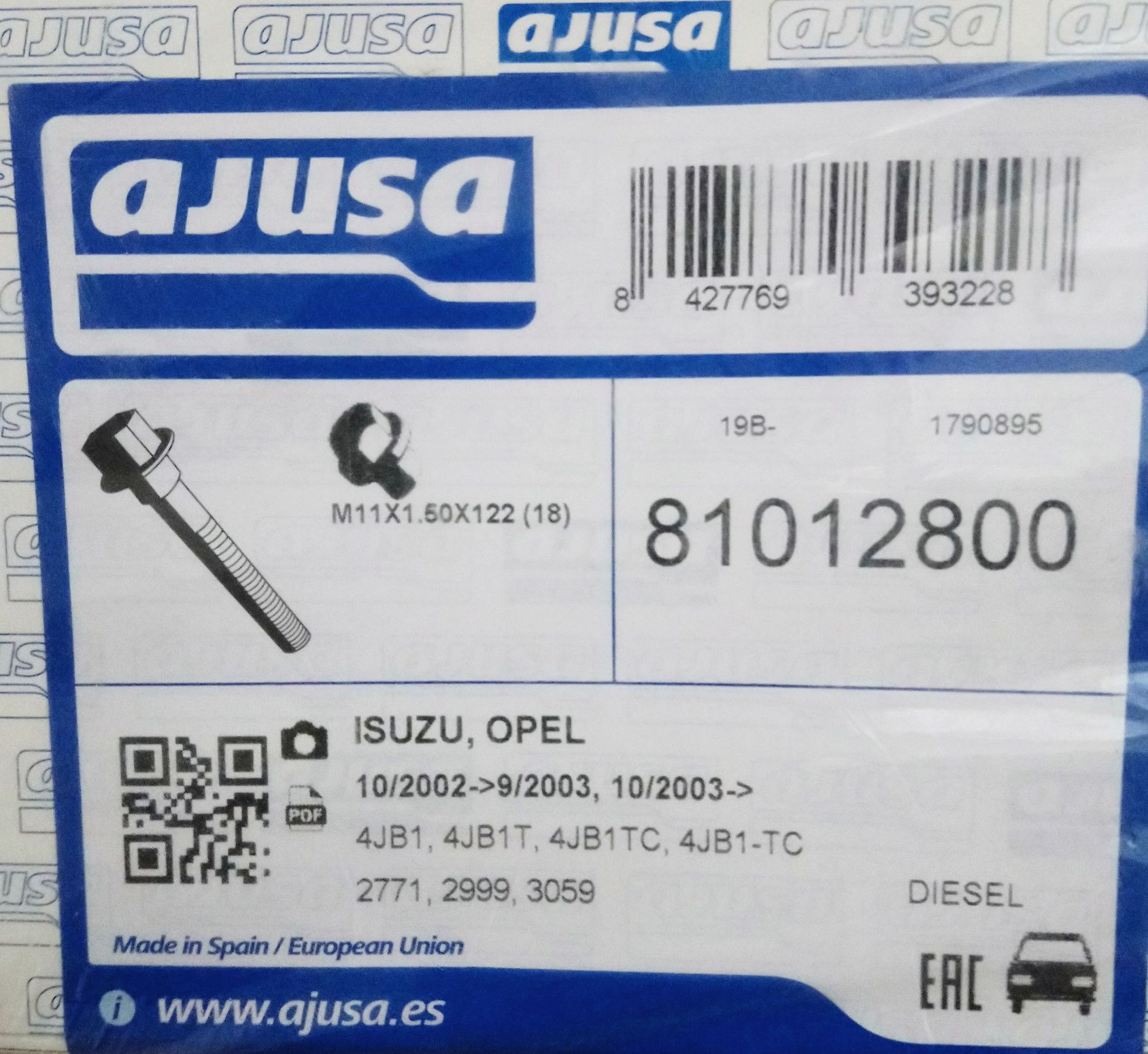 Болты крепления головки ISUZU, OPEL