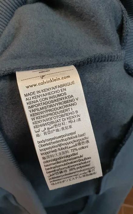 Світшот Calvin Klein оригінал M L