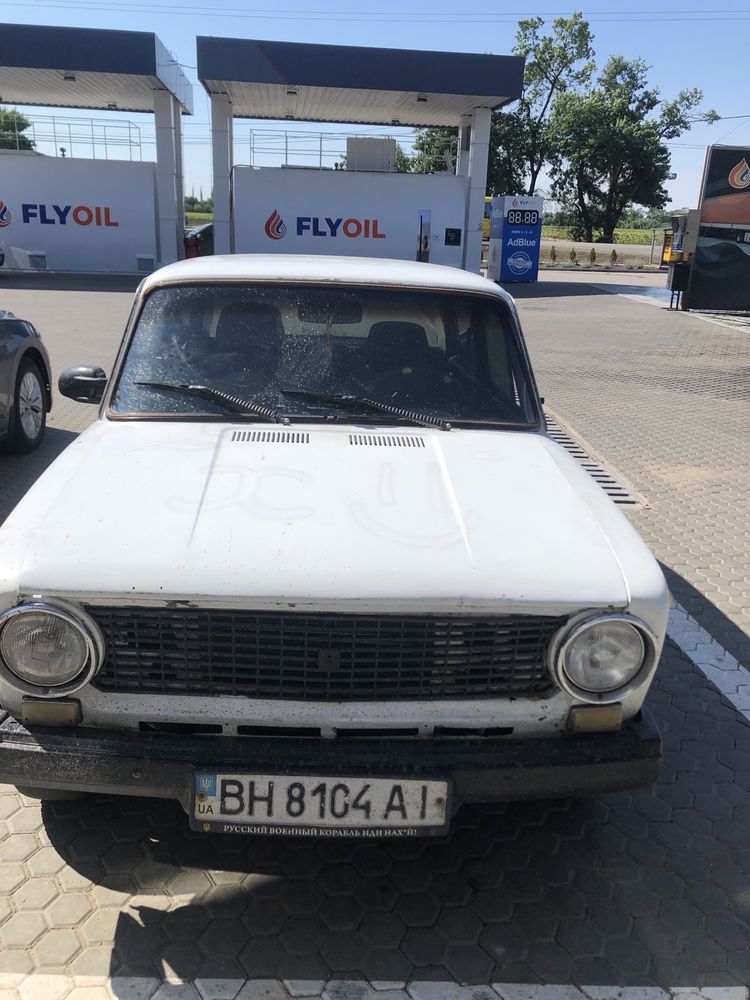На ходу нудно правильно подключить гитару а так все четко