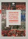 Anuário do futebol português 2018/19