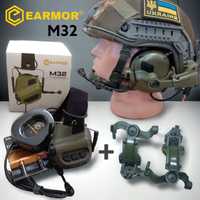 Оригінал!!! Активні навушники Earmor M32 MOD3 + кріплення чебурашки