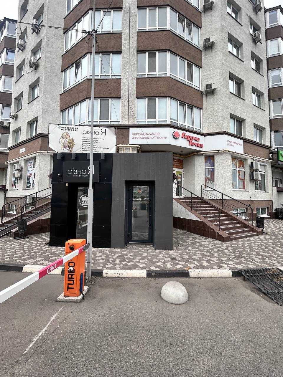 Продаж комерційної нерухомості без посередників