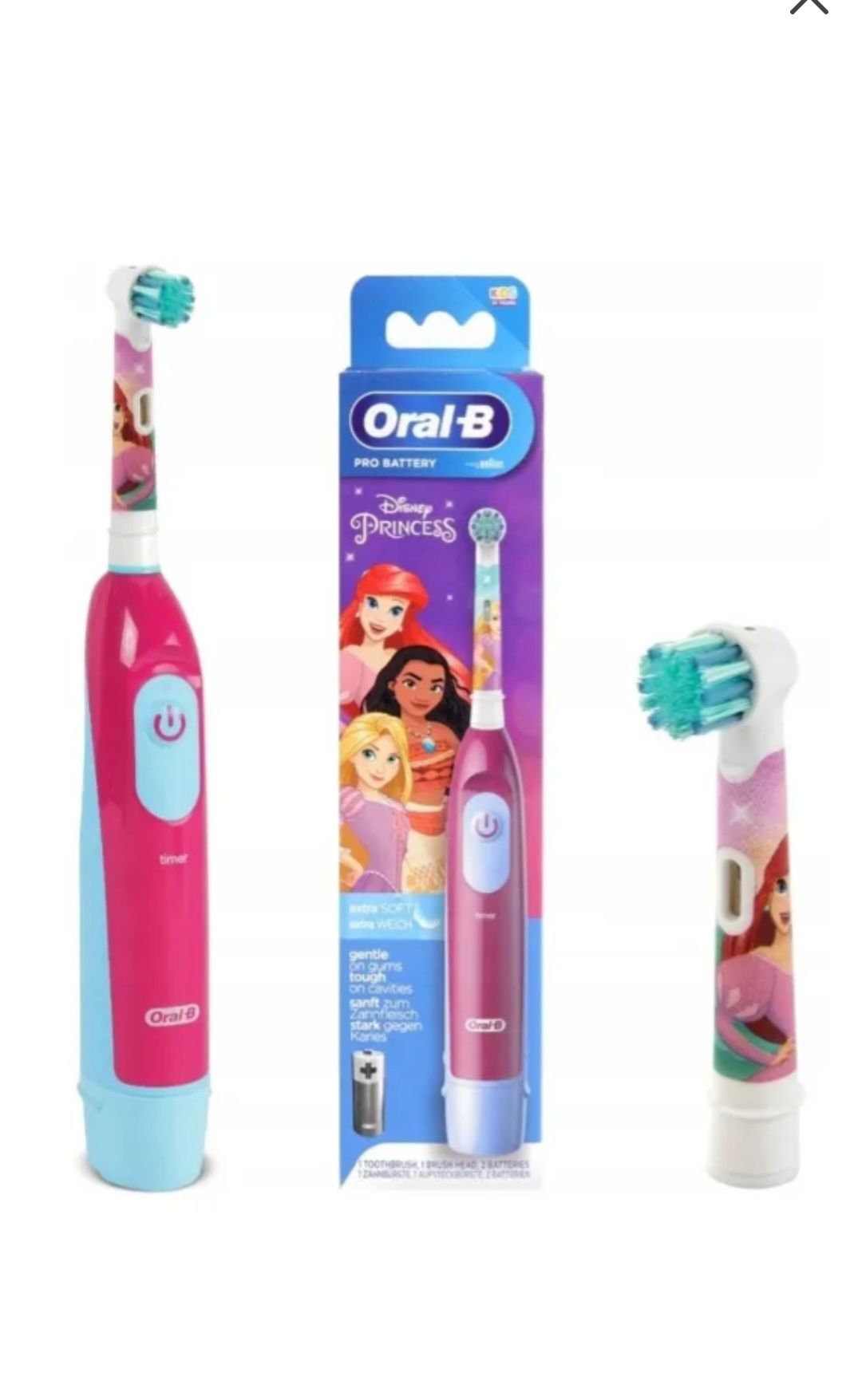 Електрошітка зубна дитяча Braun oral b орал б