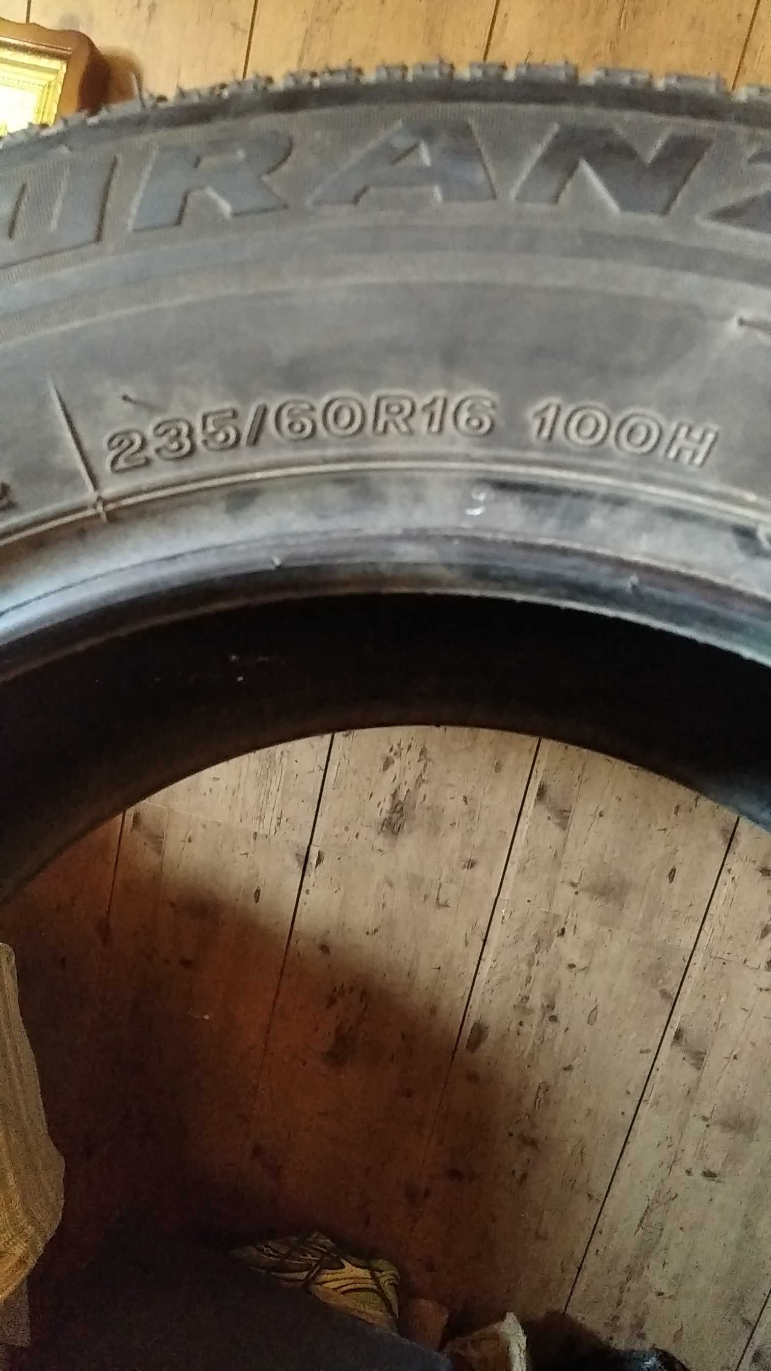 Продам резину для авто