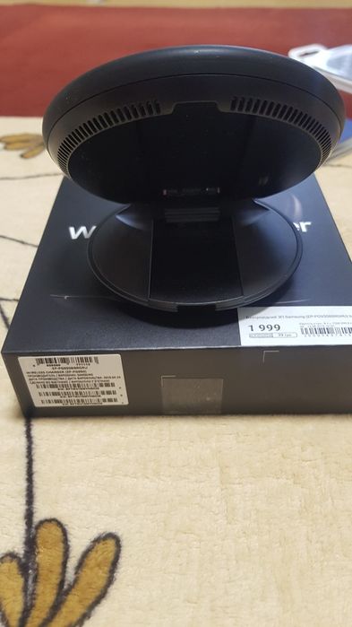 Бездротова зарядка Самсунгяз