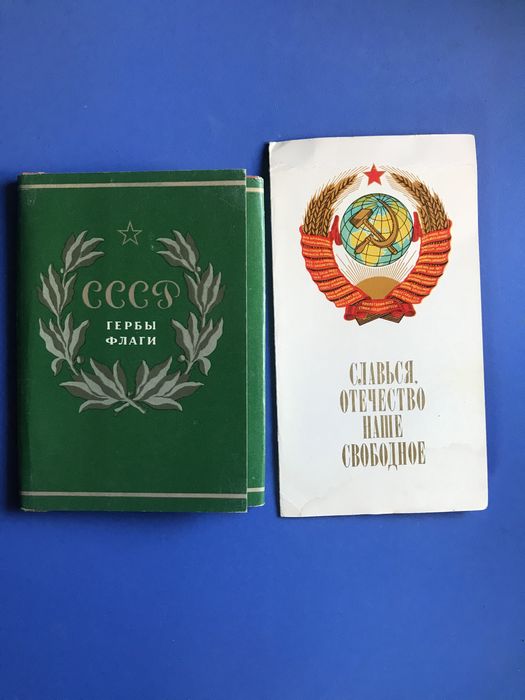 листівки набори/кораблі, мундири, рослини,живопис,рибки др,