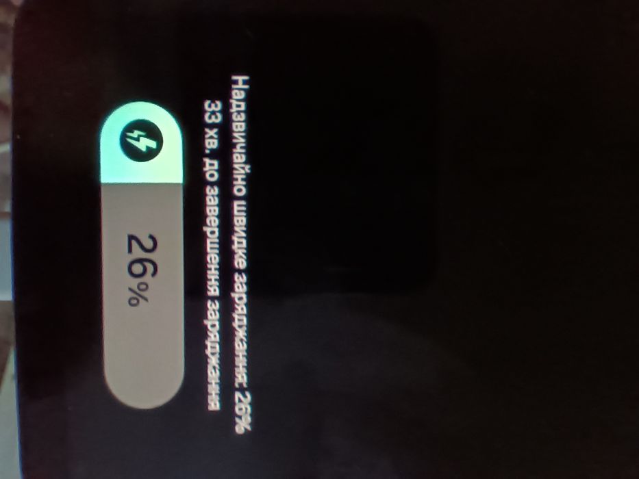 Быстрая зарядка 18w,,25 w33 w,,45 W super fast charger