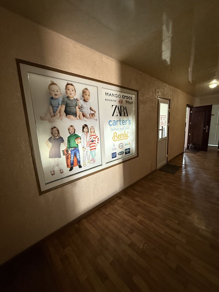 Приміщення для бізнесу/ бізнес
