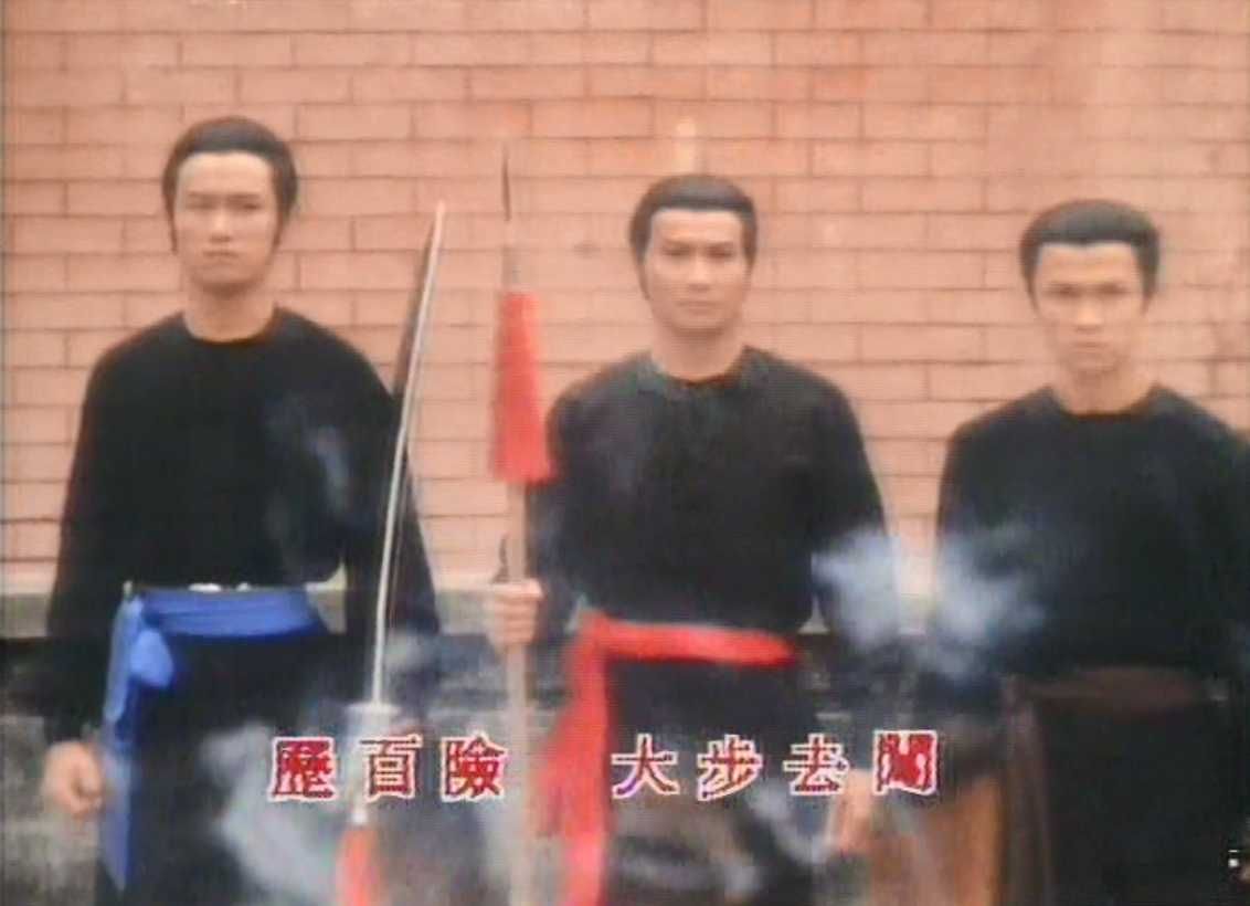 OS JOVENS HERÓIS DE SHAOLIN -Série Mítica Completa/20Episódios/5Discos