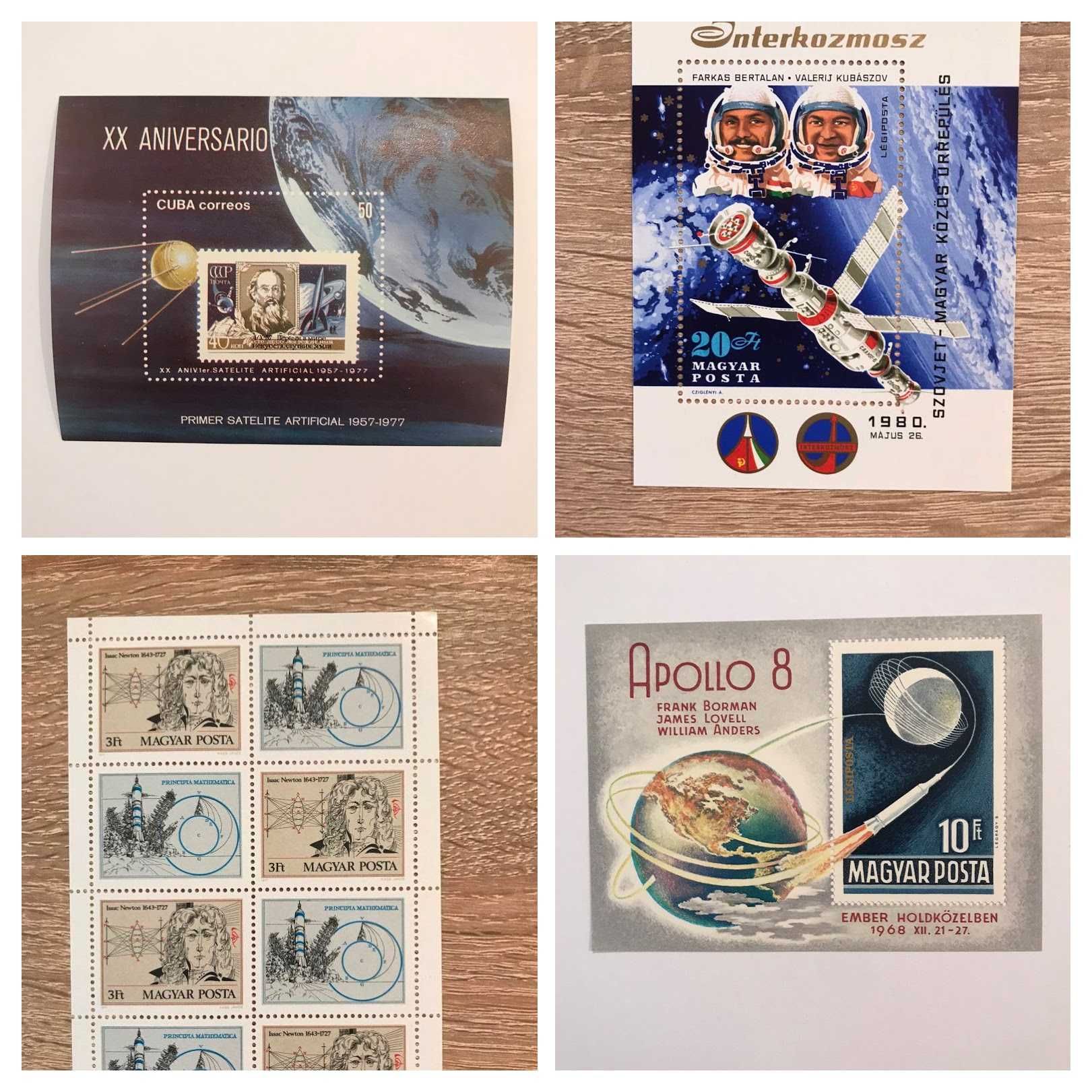 Космонавтика космос квартблок блок марки Венгрия 1970г. Почта СССР