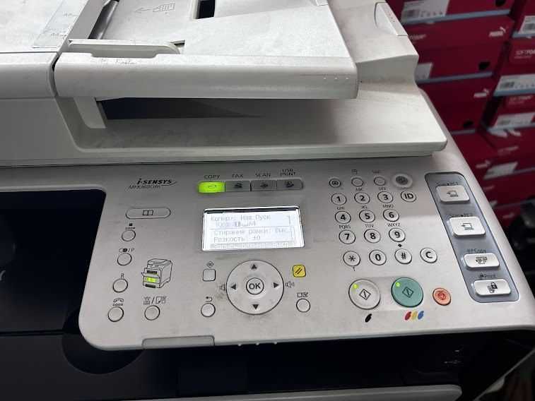 Цветной лазерный МФУ Canon i-SENSYS MF8360Cdn с картриджами