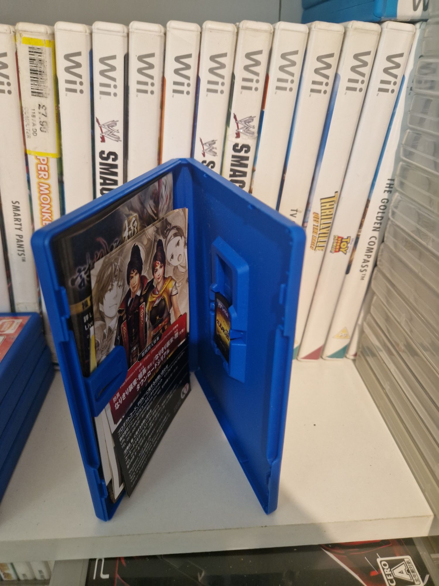 Toukiden kiwami ps vita PlayStation jp