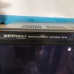 Микроволновая печь