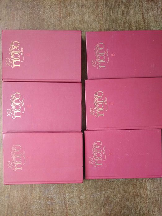 Виктор Гюго. Собрание сочинений в 6 томах