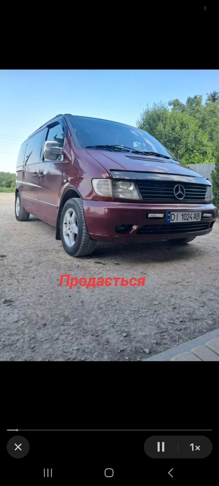 Mercedes vito 2.3