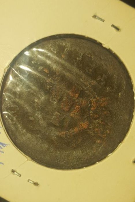 V reis D. José 1751