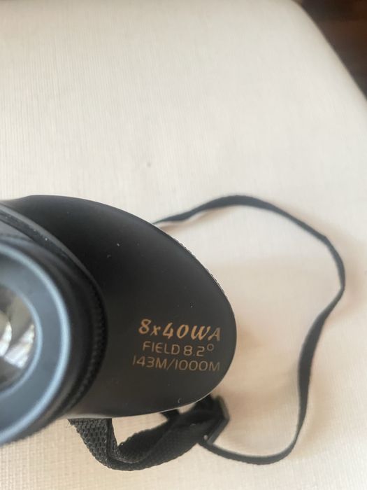 Бінокль Gamo Cobra