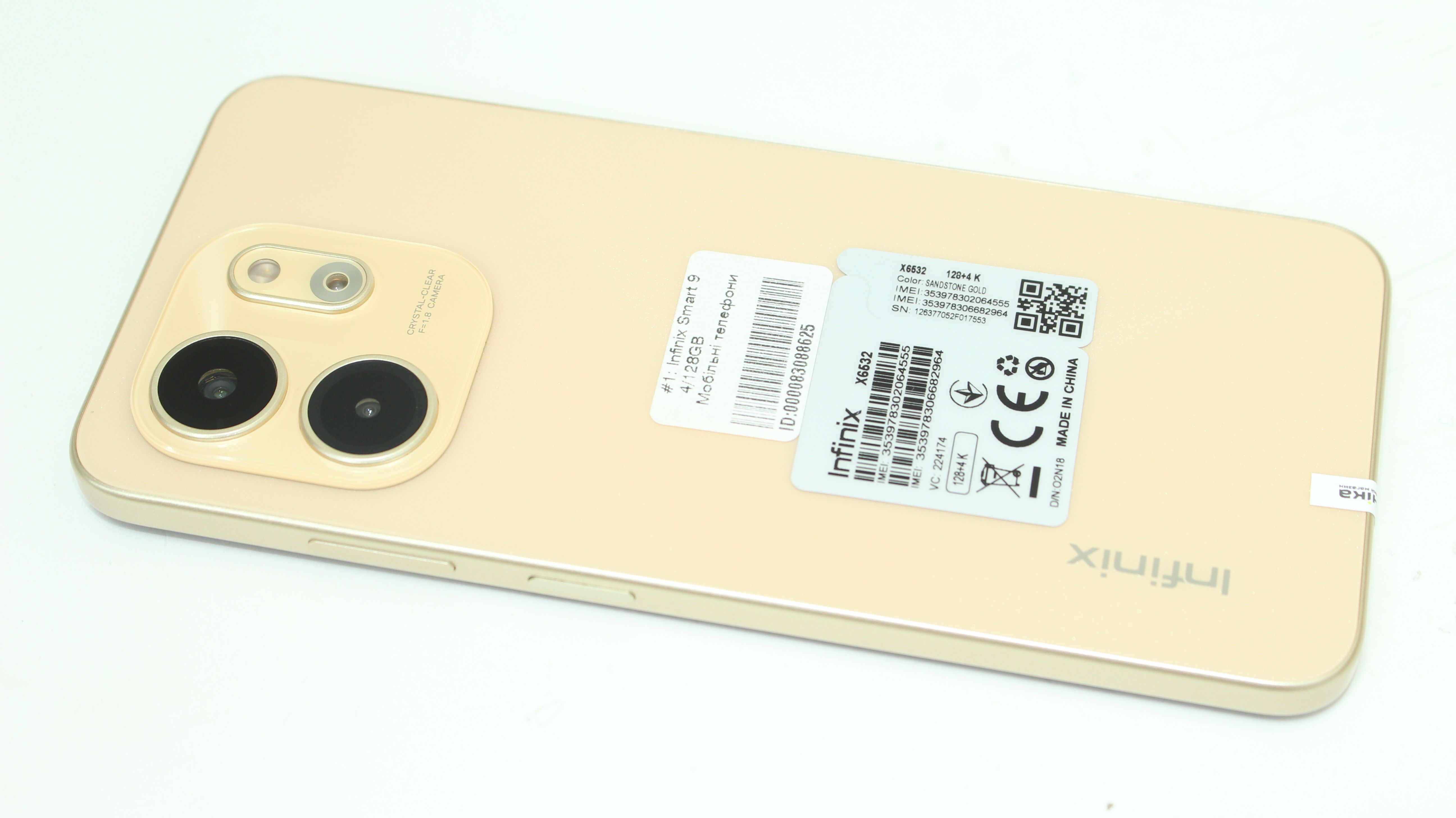 Infinix Smart 9 4/128GB
