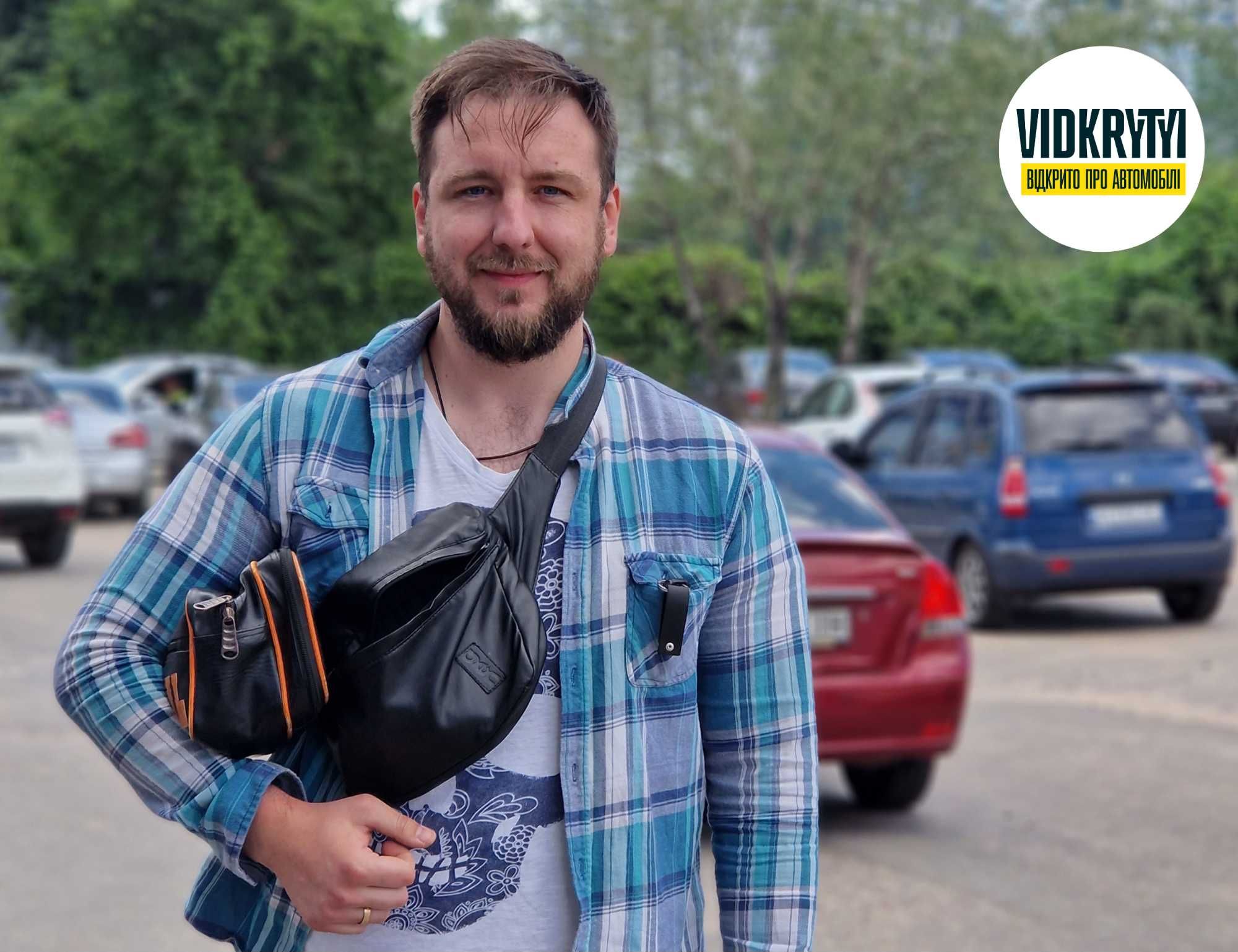 Автоподбор, эксперт, проверка, подбор, осмотр авто | Автопідбір, огляд