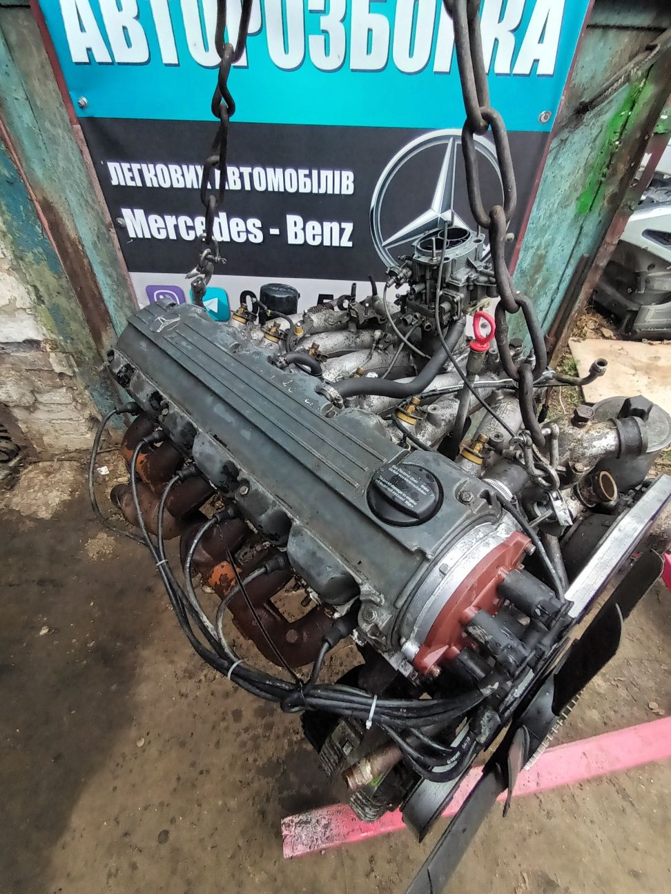 Двигун двигатель мотор Мерседес M103.940 2.6 бензин W124