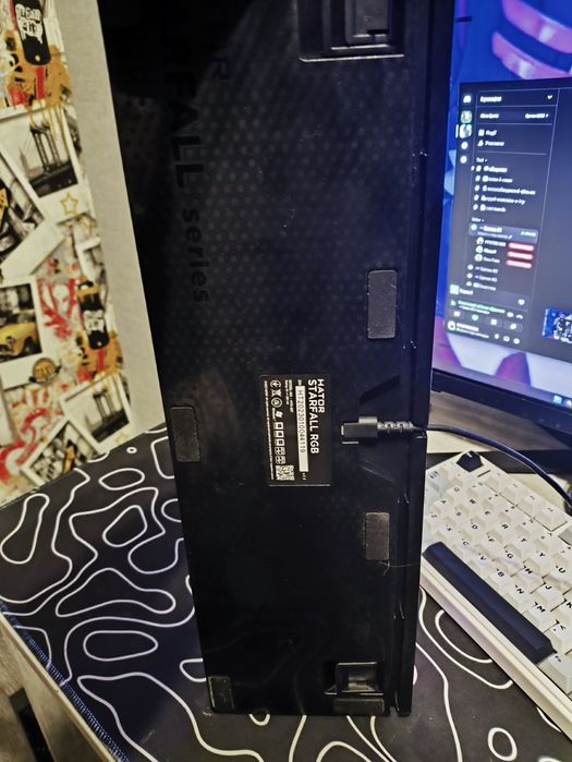 Клавіатура hator rgb starfall