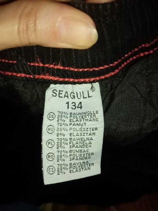 Демісезонні джинси для  хлопчика