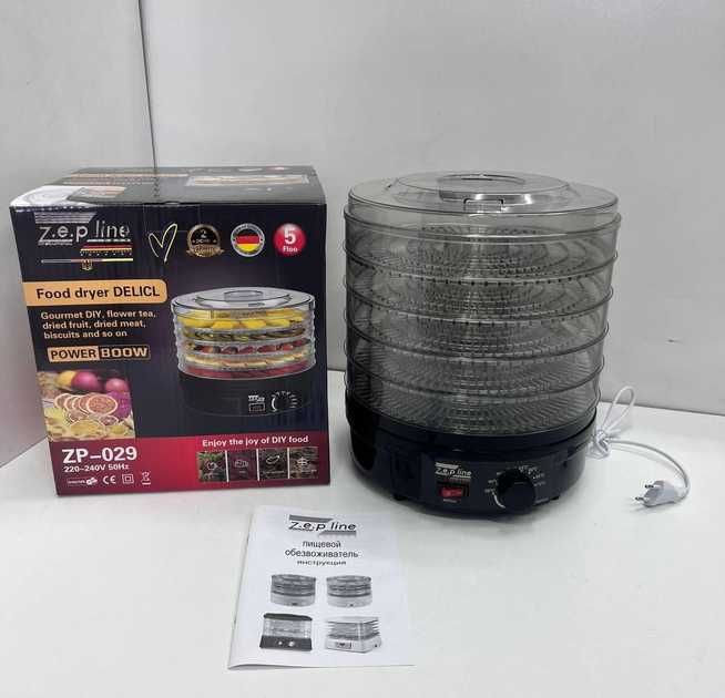 Сушилка для овощей фруктов грибов мяса(дегидратор)Zepline ZP-029 800Вт