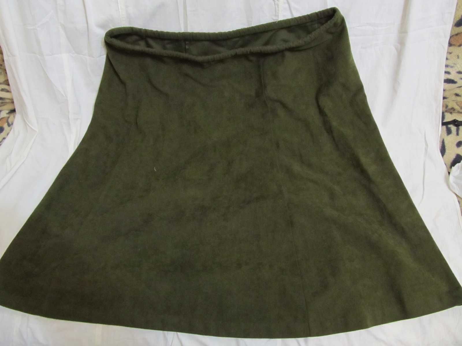 Женский пиджак блузка юбка трикотаж